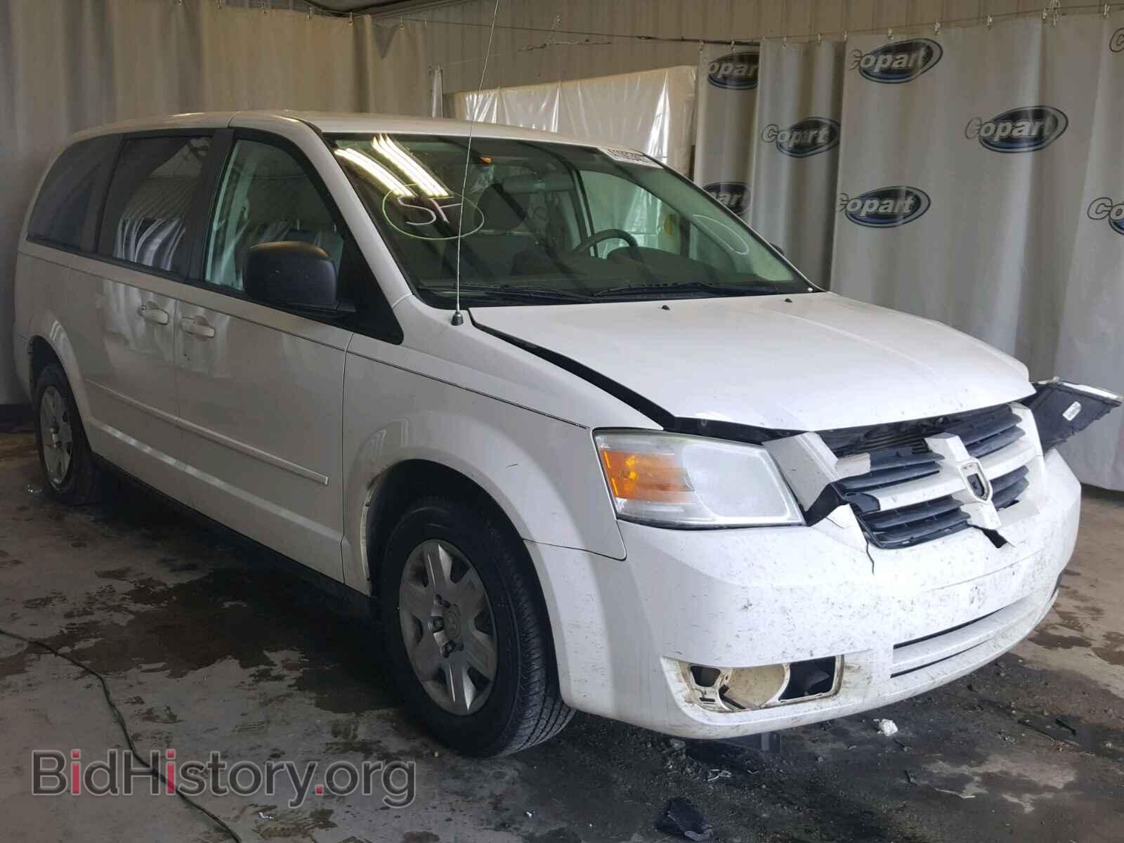 Photo 1D8HN44E29B504439 - DODGE CARAVAN 2009