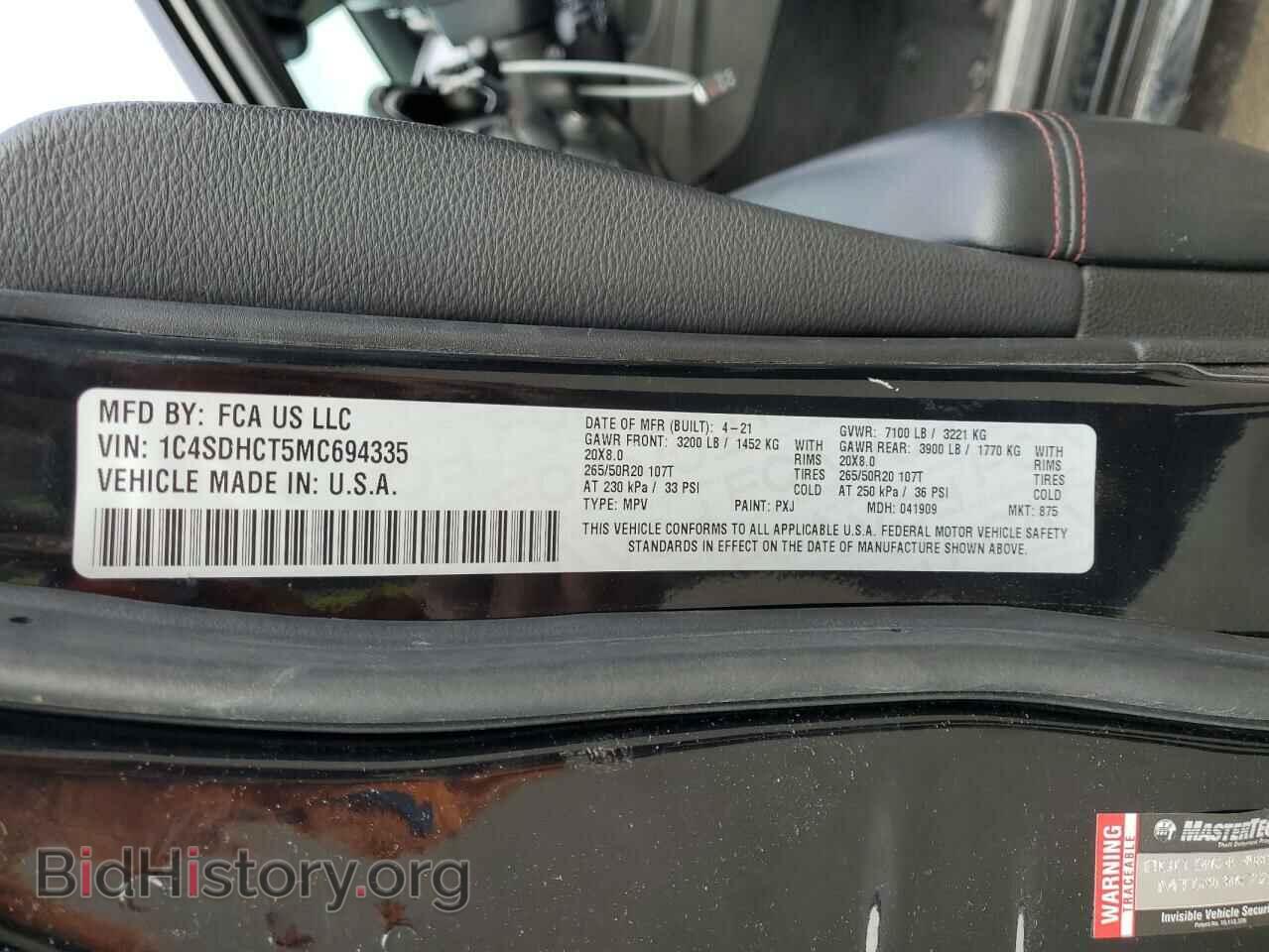 2021 DODGE DURANGO - VIN: 1C4SDHCT5MC694335 - Фото 13