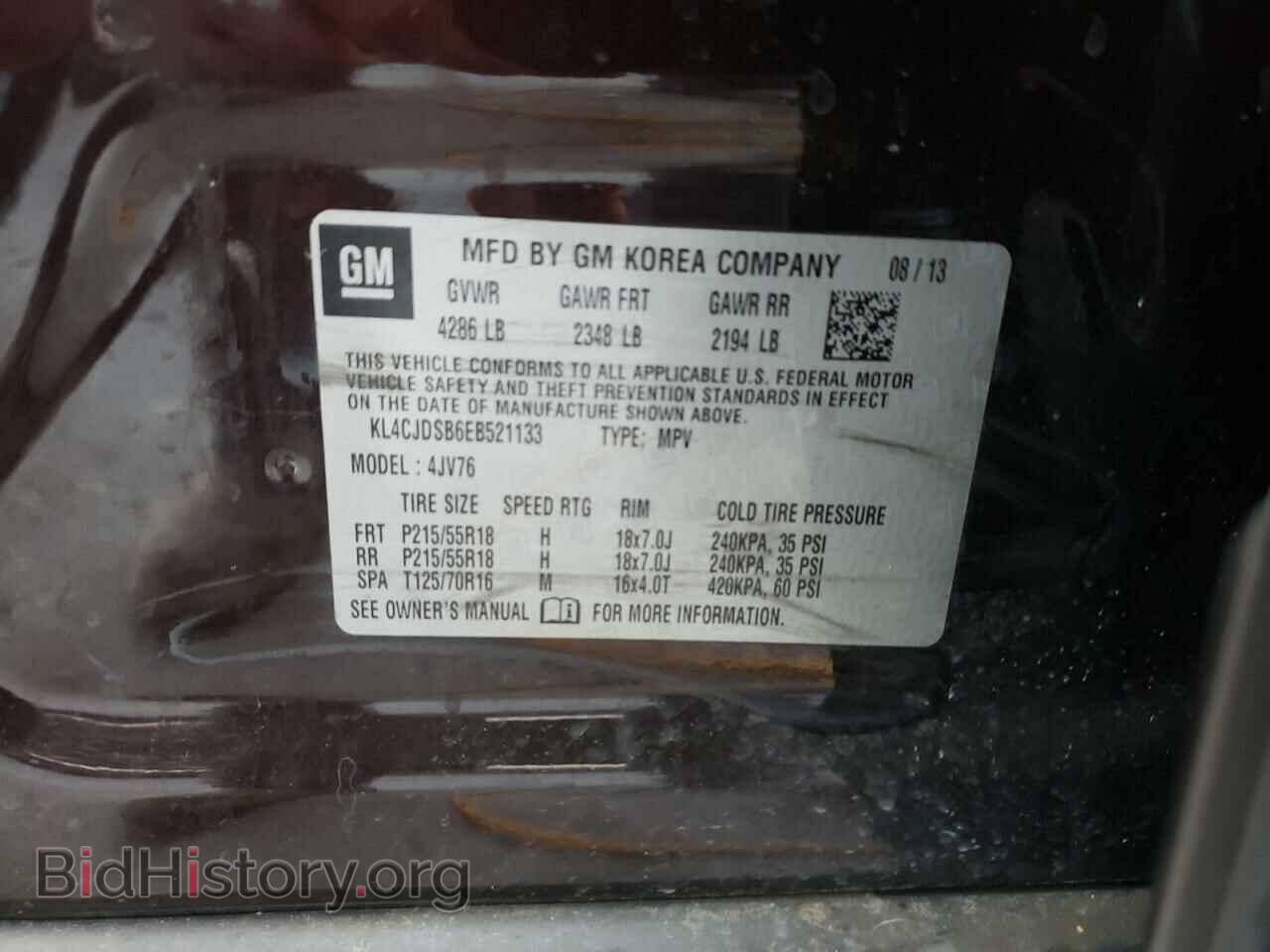 2014 BUICK ENCORE - VIN: KL4CJDSB6EB521133 - Photo 10