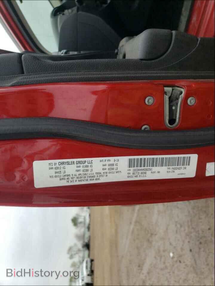 2010 DODGE CALIBER - VIN: 1B3CB4HAXAD662501 - Фото 10