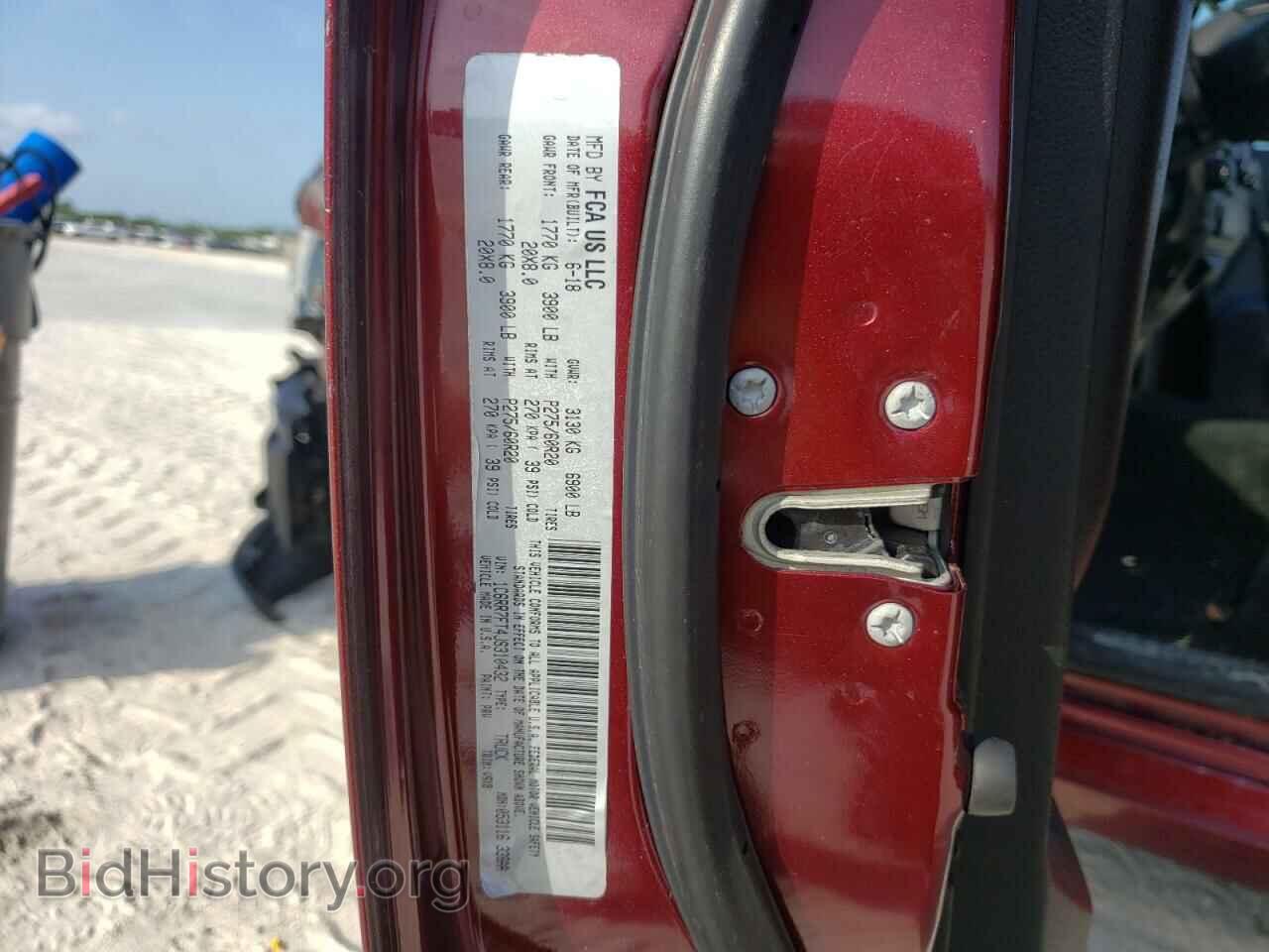 2018 RAM 1500 - VIN: 1C6RR7FT4JS310432 - Фото 10
