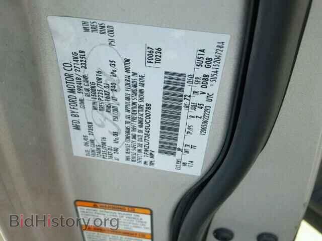 2005 FORD EXPLORER - VIN: 1FMZU73E45UC00788 - Фото 10