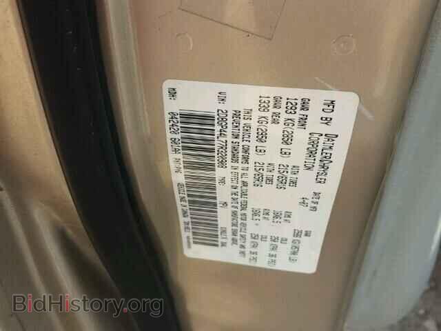 2007 DODGE CARAVAN - VIN: 2D8GP44L77R320908 - Фото 10