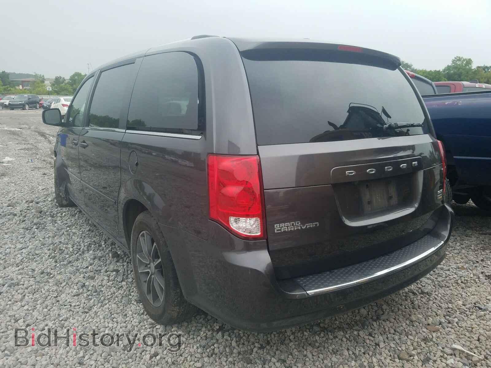2017 DODGE CARAVAN - VIN: 2C4RDGCG7HR658011 - Фото 3