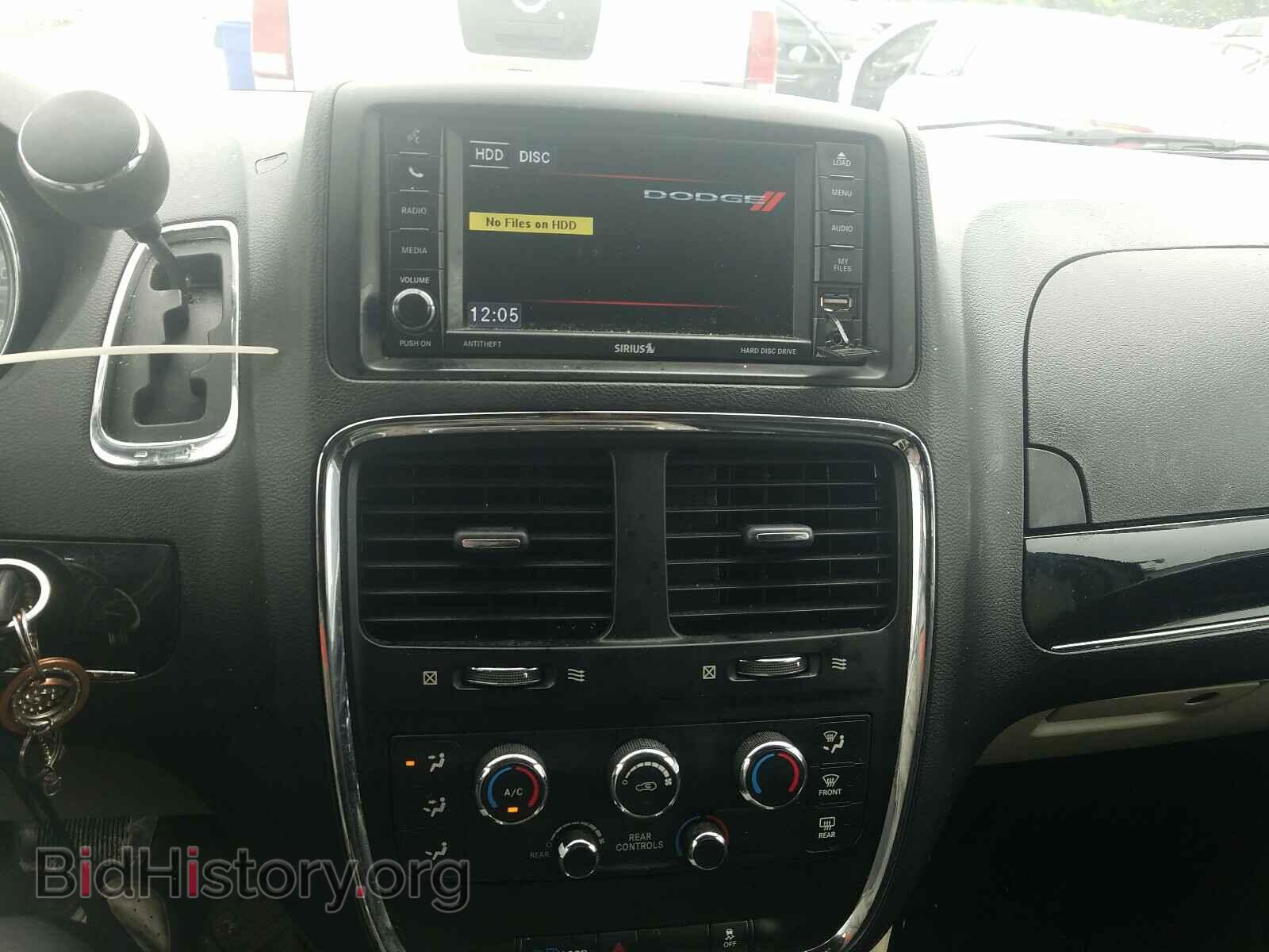 2017 DODGE CARAVAN - VIN: 2C4RDGCG7HR658011 - Фото 9