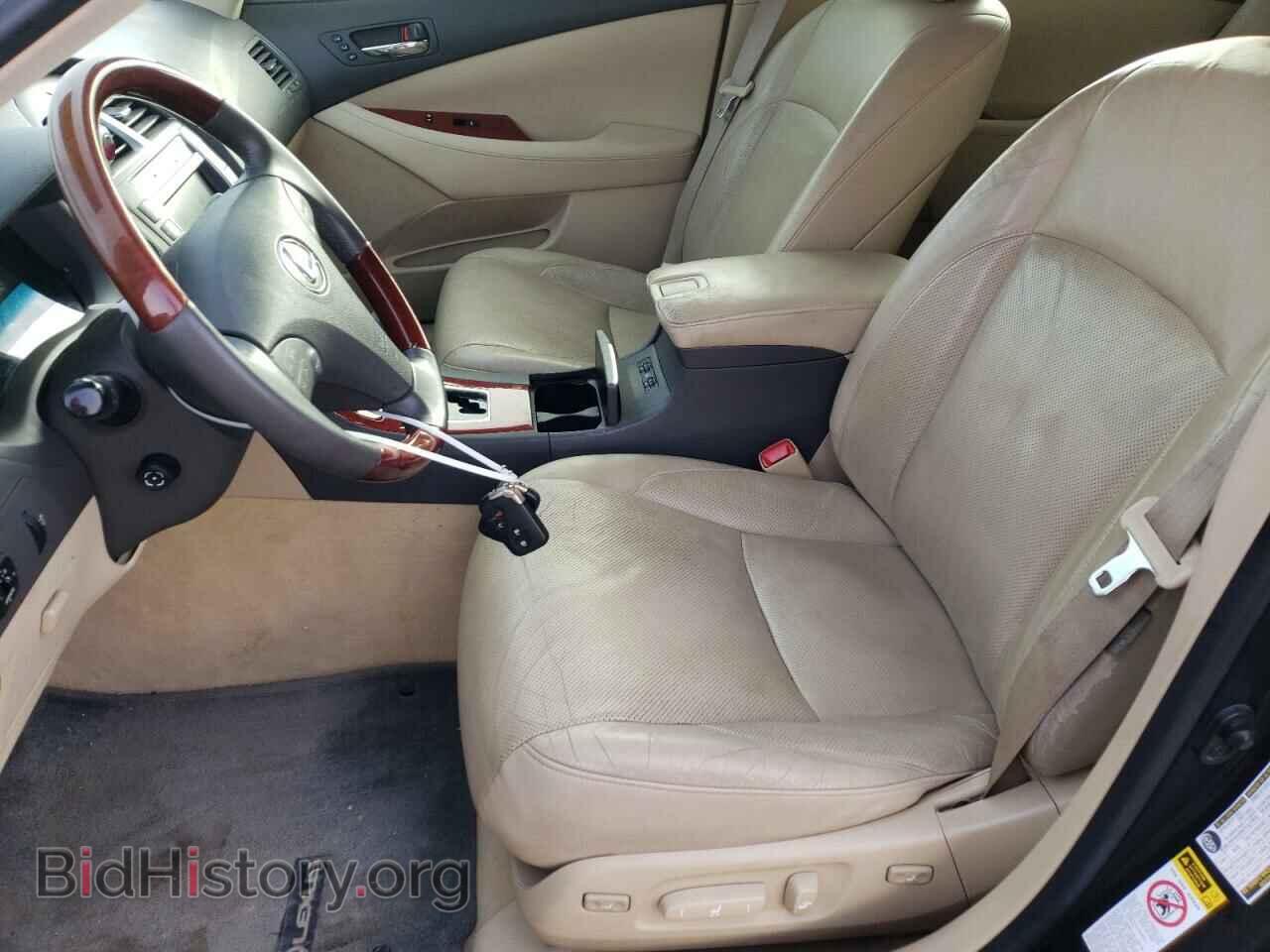 2009 LEXUS ES350 - VIN: JTHBJ46G592284937 - Фото 7
