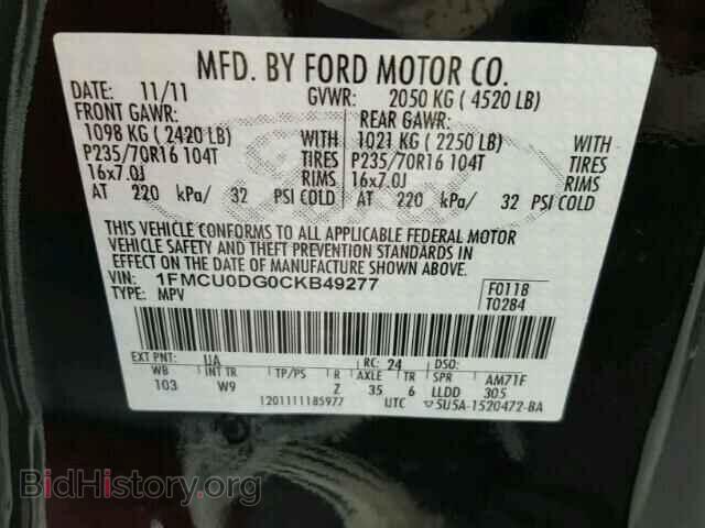 2012 FORD ESCAPE - VIN: 1FMCU0DG0CKB49277 - Photo 10