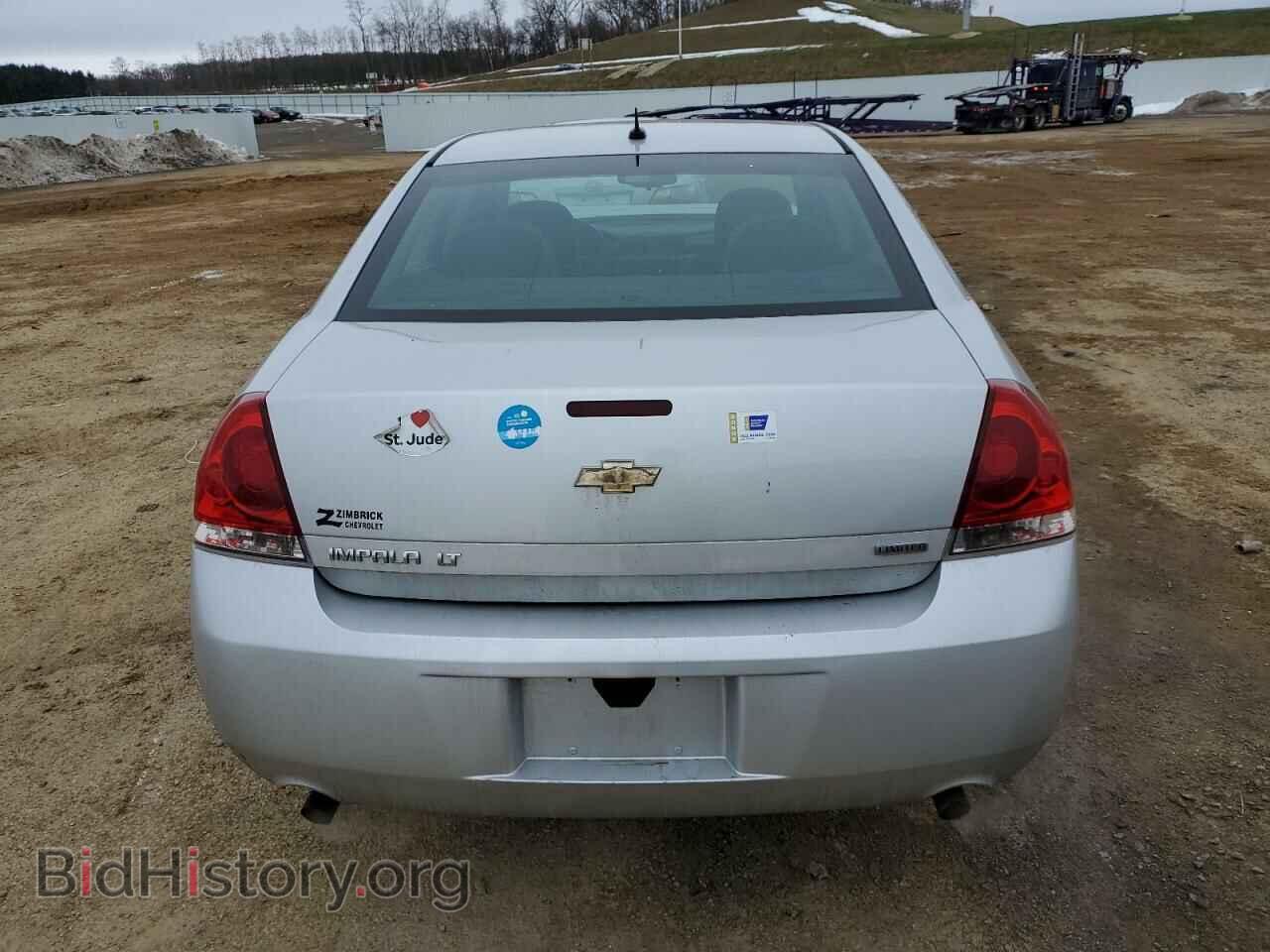 2014 CHEVROLET IMPALA - VIN: 2G1WB5E32E1114297 - Photo 6