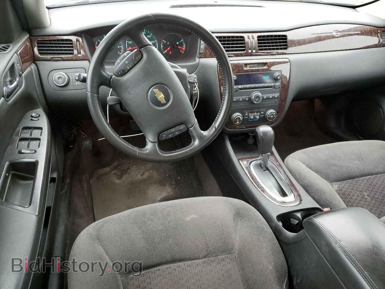 2014 CHEVROLET IMPALA - VIN: 2G1WB5E32E1114297 - Photo 8