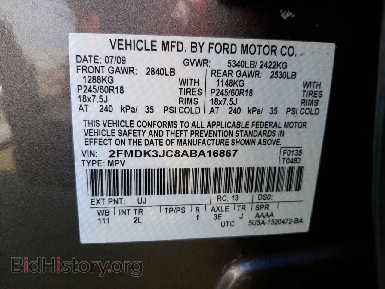 2010 FORD EDGE - VIN: 2FMDK3JC8ABA16867 - Photo 13