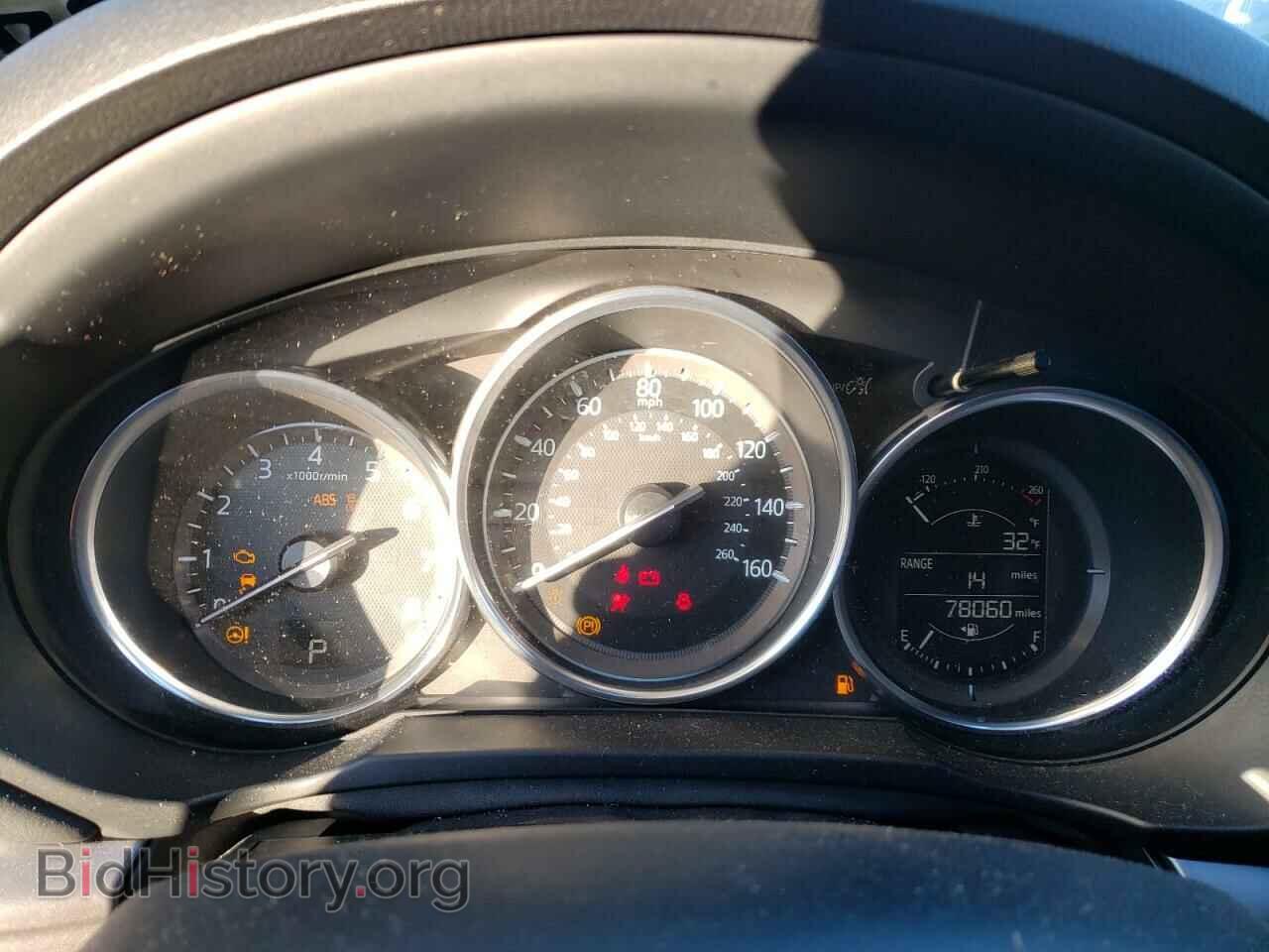 2017 MAZDA CX-5 - VIN: JM3KFBCL1H0200588 - Фото 9