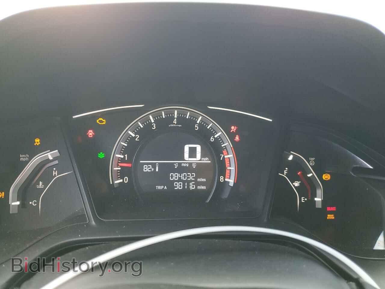 2017 HONDA CIVIC - VIN: 19XFC2F56HE027917 - Фото 9