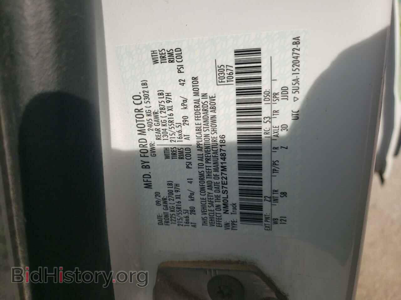 2021 FORD TRANSIT - VIN: NM0LS7E27M1487186 - Фото 13