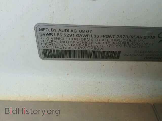 2008 AUDI A6 - VIN: WAUDH74F68N034196 - Фото 10