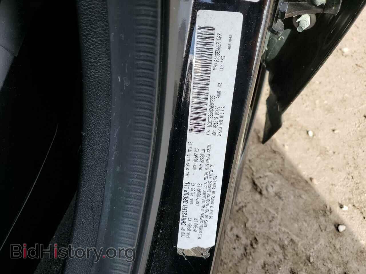 2013 CHRYSLER 200 - VIN: 1C3CCBBB0DN696225 - Фото 12