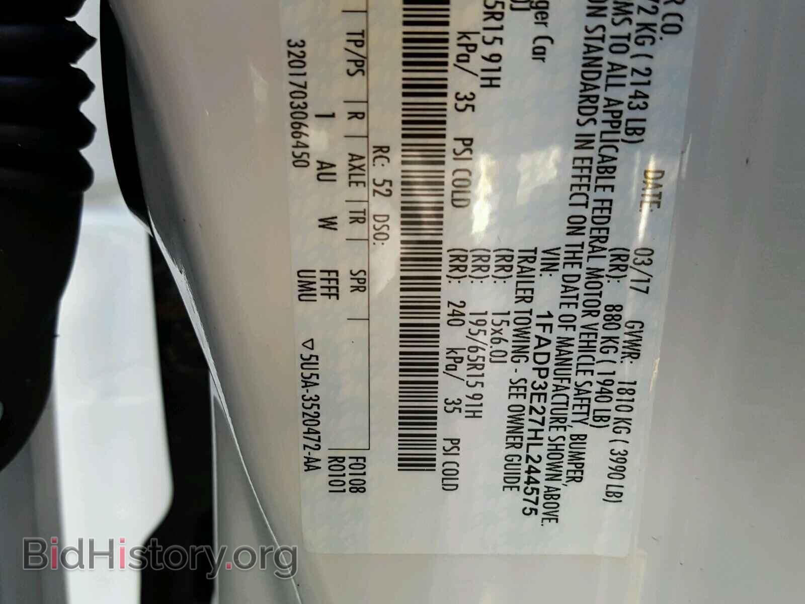 Photo 1FADP3E27HL244575 - FORD FOCUS 2017