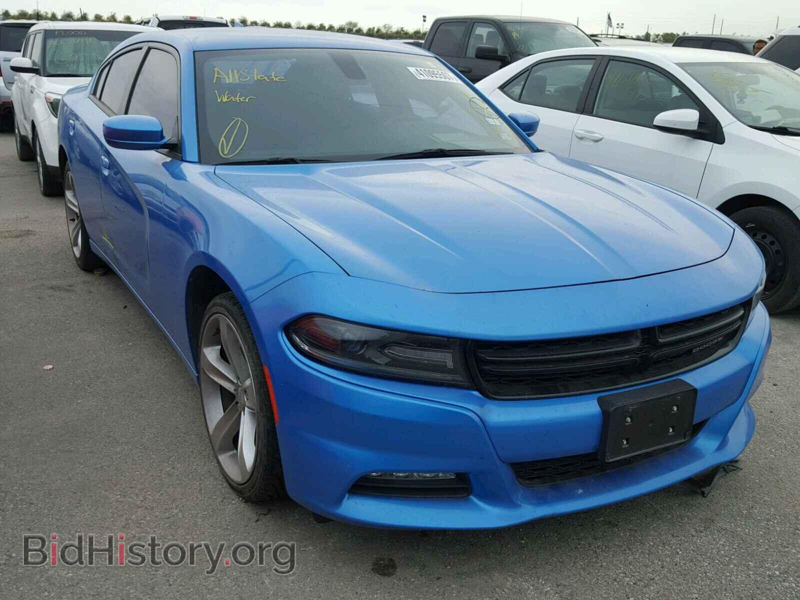Фотография 2C3CDXHG7FH777599 - DODGE CHARGER 2015