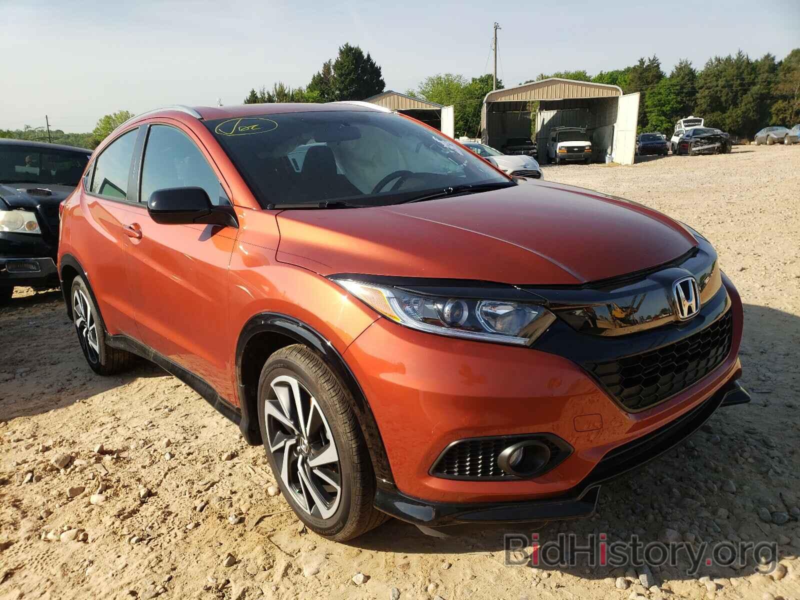 Photo 3CZRU5H1XLM707964 - HONDA HR-V 2020