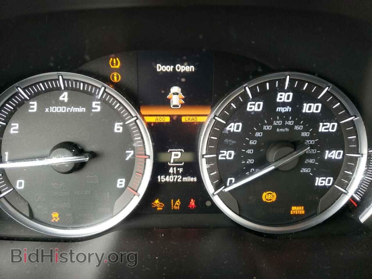 2017 ACURA MDX - VIN: 5FRYD4H85HB009667 - Фото 9