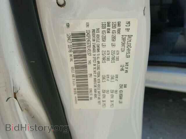 2007 DODGE CARAVAN - VIN: 1D4GP24E67B145167 - Фото 10