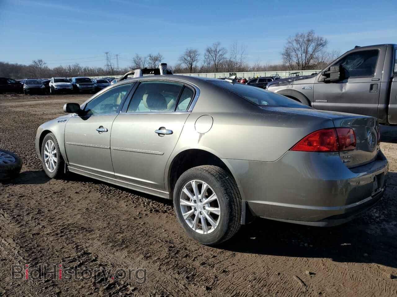 2011 BUICK LUCERNE - VIN: 1G4HC5EM5BU131287 - Фото 2