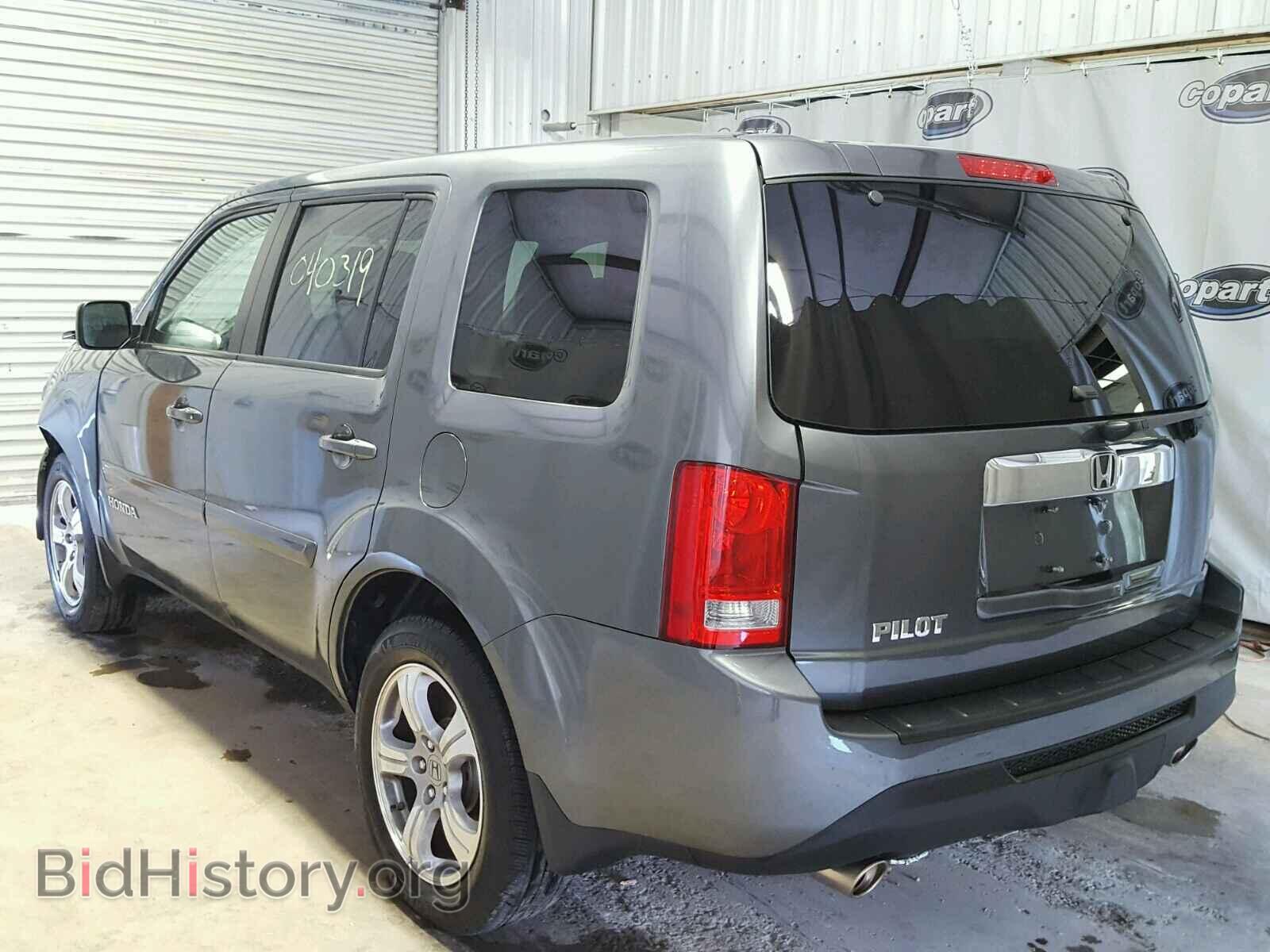 2013 HONDA PILOT - VIN: 5FNYF3H56DB007030 - Фото 3