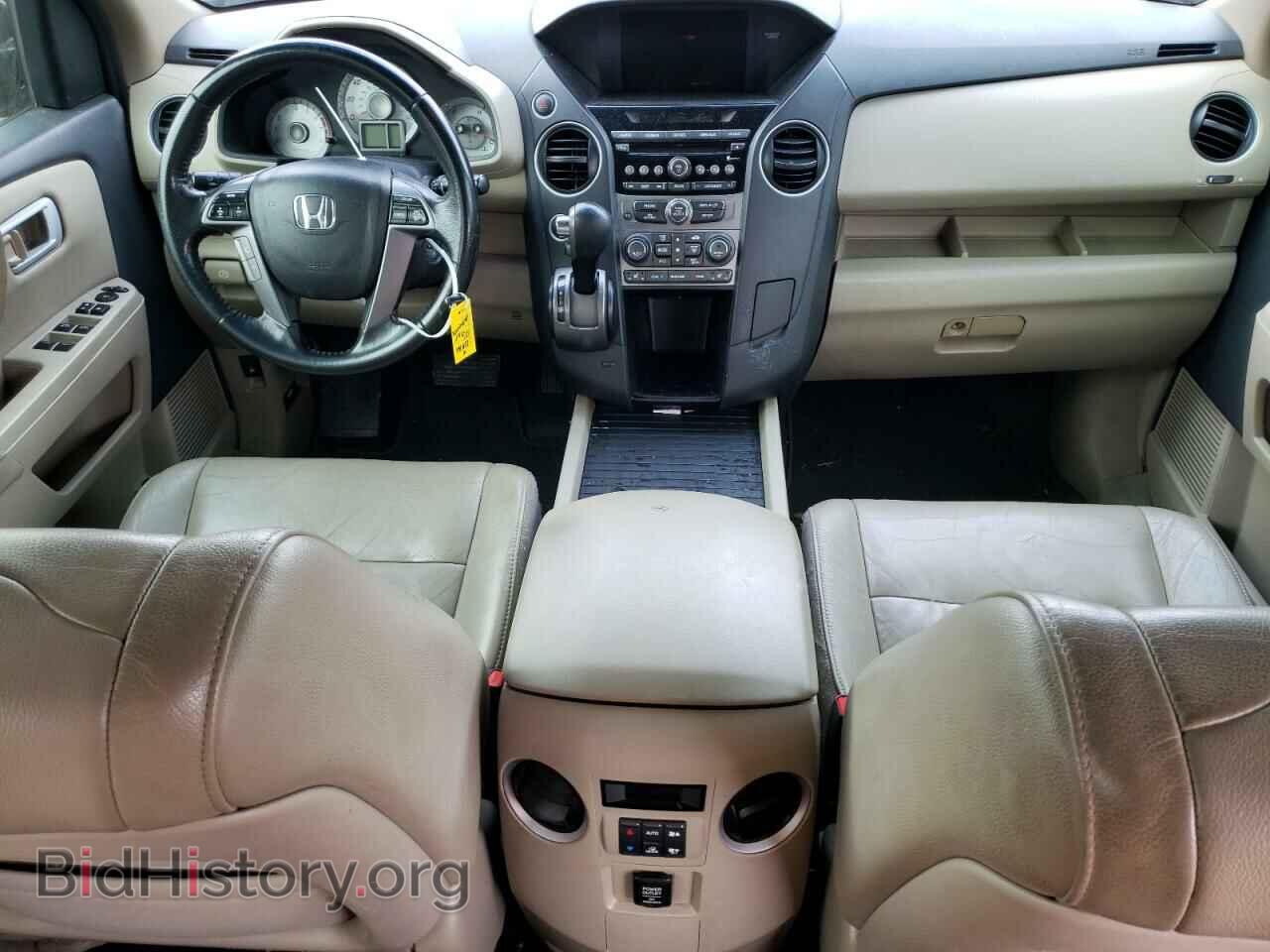 2012 HONDA PILOT - VIN: 5FNYF4H54CB029404 - Фото 8