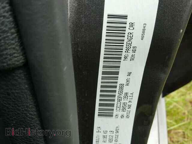 2015 CHRYSLER 200 - VIN: 1C3CCCAB3FN566868 - Photo 10
