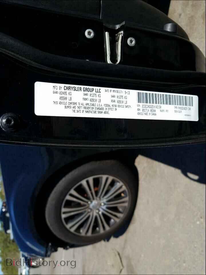 2014 CHRYSLER 300 - VIN: 2C3CCAGG2EH142130 - Фото 10