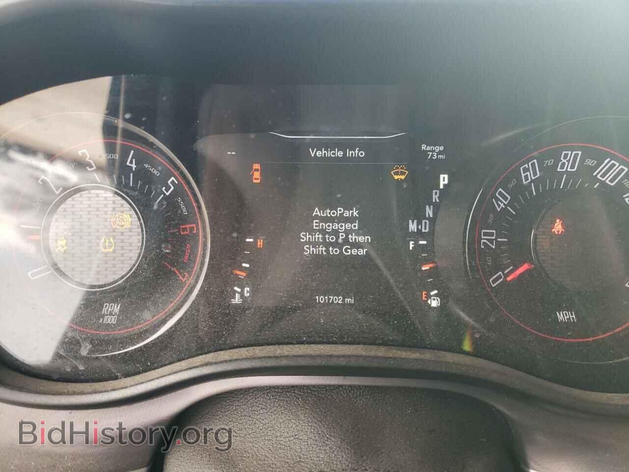 2019 DODGE CHALLENGER - VIN: 2C3CDZBT4KH663359 - Photo 9
