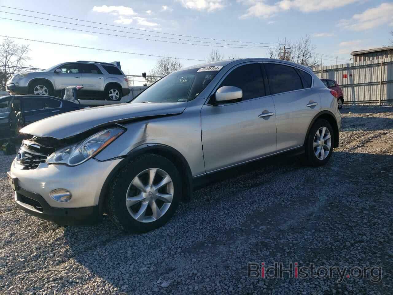 Photo JN1AJ0HR3AM752163 - INFINITI EX35 2010