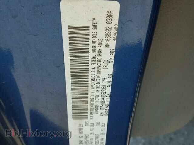 2008 DODGE RAM 1500 - VIN: 1D7HA18N48S627358 - Фото 10
