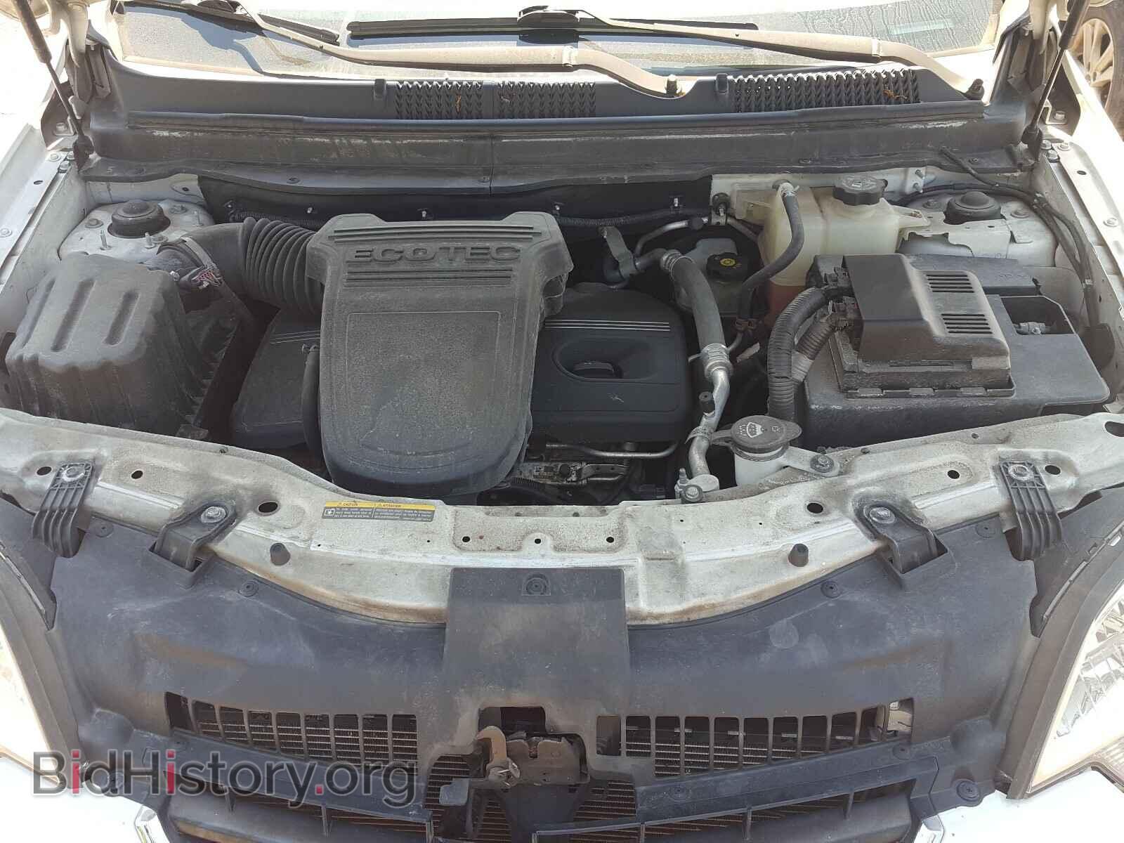 2008 SATURN VUE - VIN: 3GSCL33P98S728357 - Фото 7