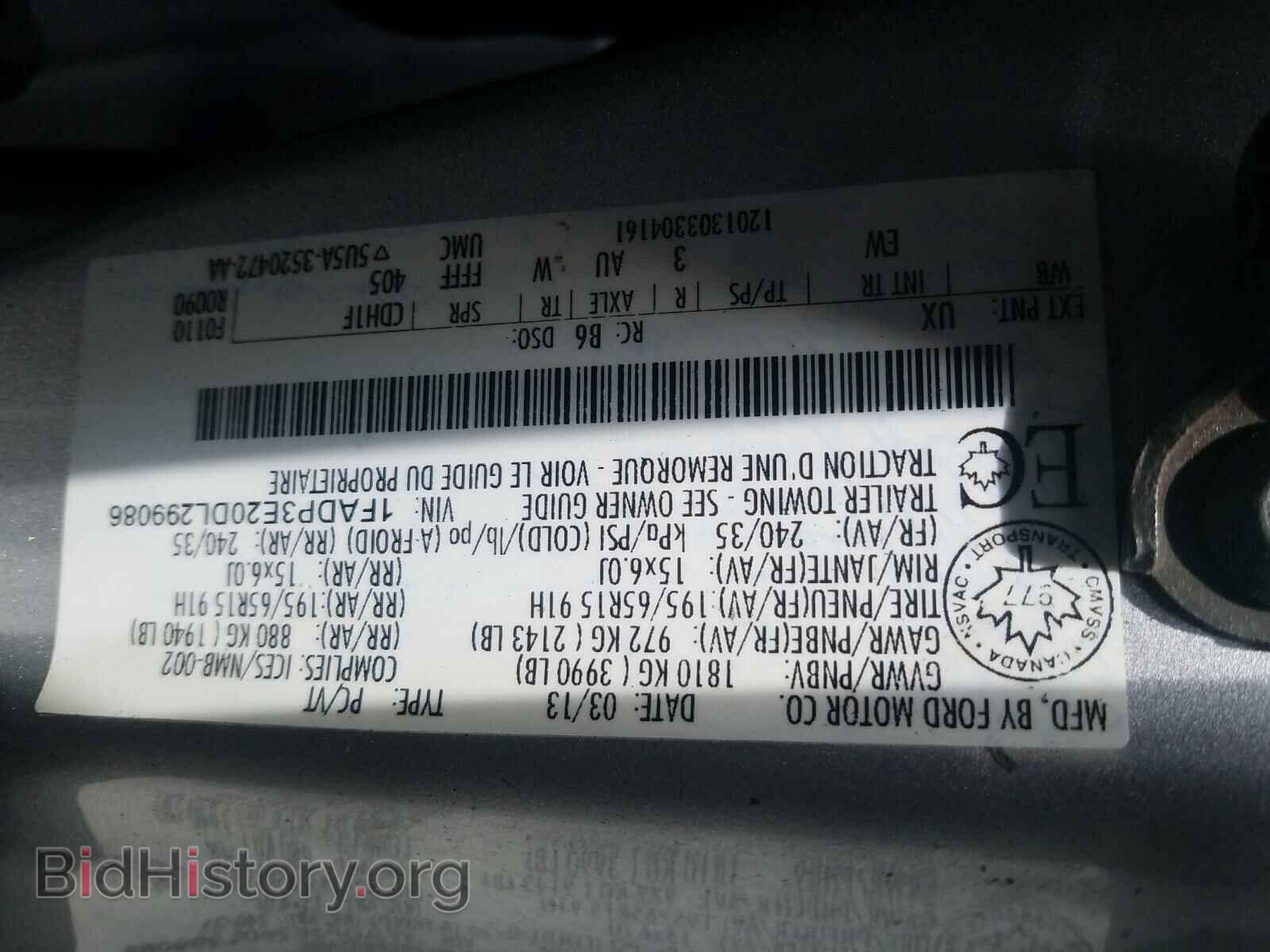 2013 FORD FOCUS - VIN: 1FADP3E20DL299086 - Photo 10