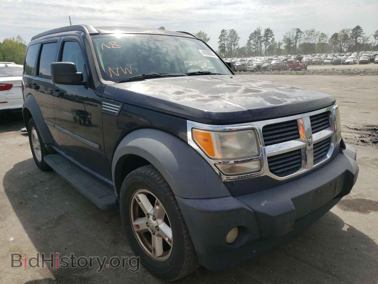 Photo 1D8GU28K27W636853 - DODGE NITRO 2007