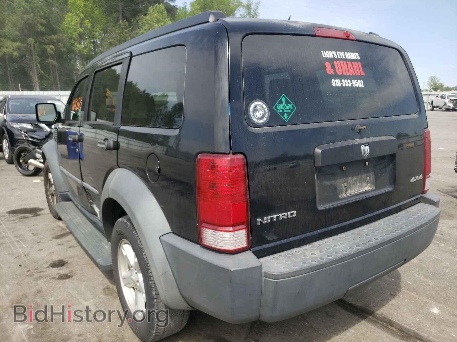 2007 DODGE NITRO - VIN: 1D8GU28K27W636853 - Photo 3