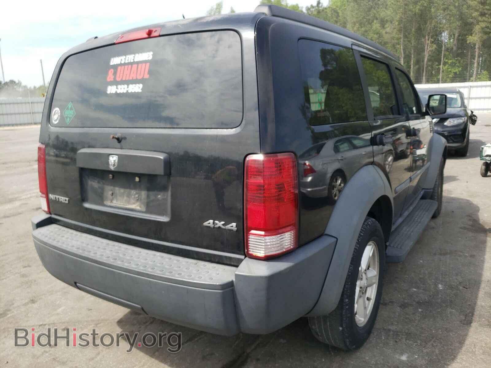 2007 DODGE NITRO - VIN: 1D8GU28K27W636853 - Photo 4
