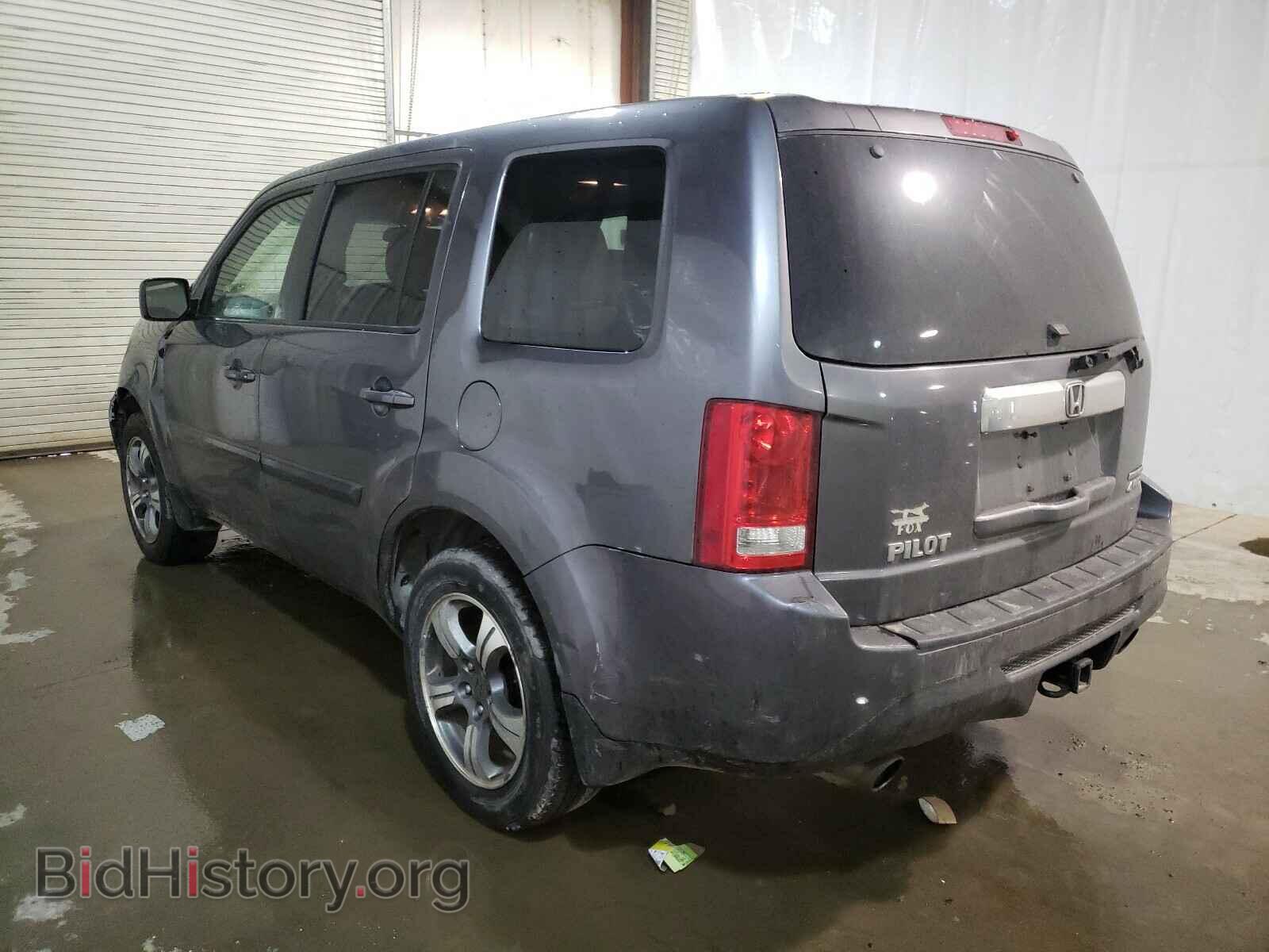 2015 HONDA PILOT - VIN: 5FNYF4H30FB014367 - Фото 3