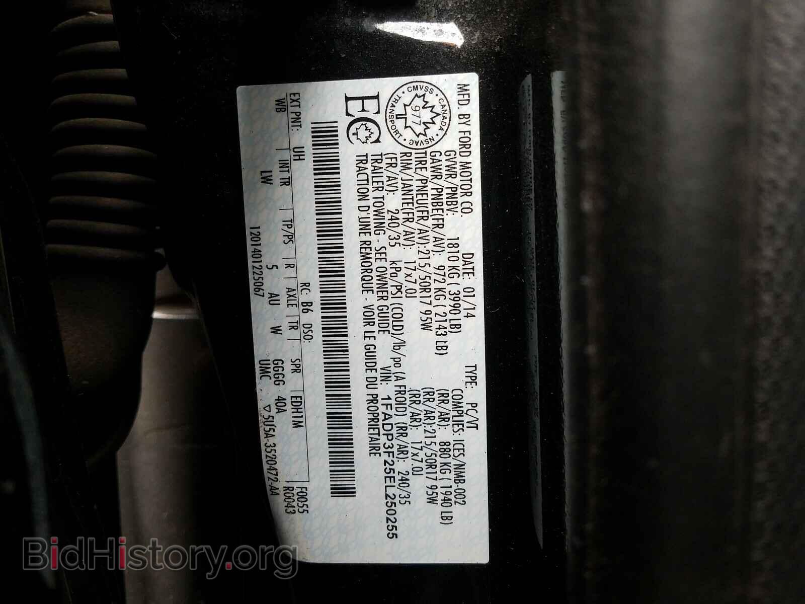 2014 FORD FOCUS - VIN: 1FADP3F25EL250255 - Фото 10