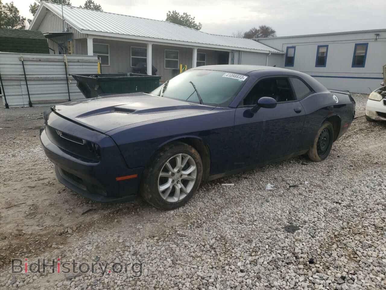 Фотография 2C3CDZBG8FH705735 - DODGE CHALLENGER 2015