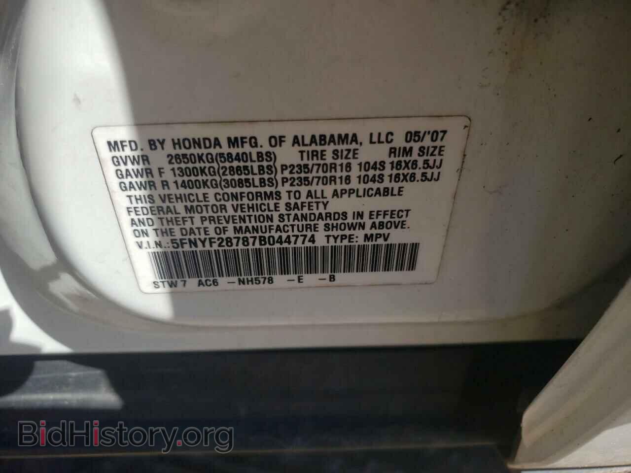 2007 HONDA PILOT - VIN: 5FNYF28787B044774 - Фото 10