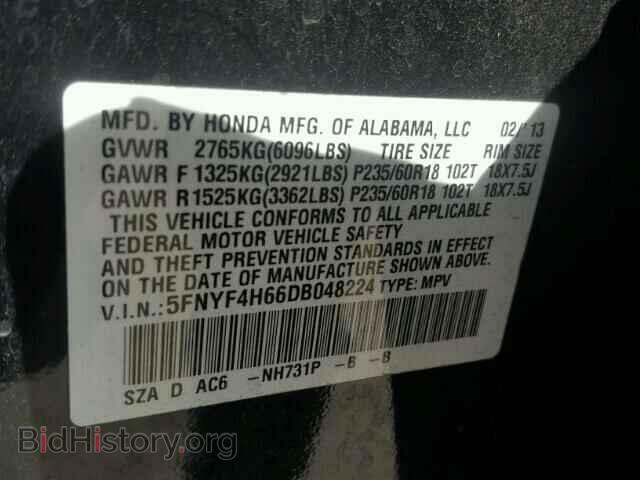 2013 HONDA PILOT - VIN: 5FNYF4H66DB048224 - Photo 10