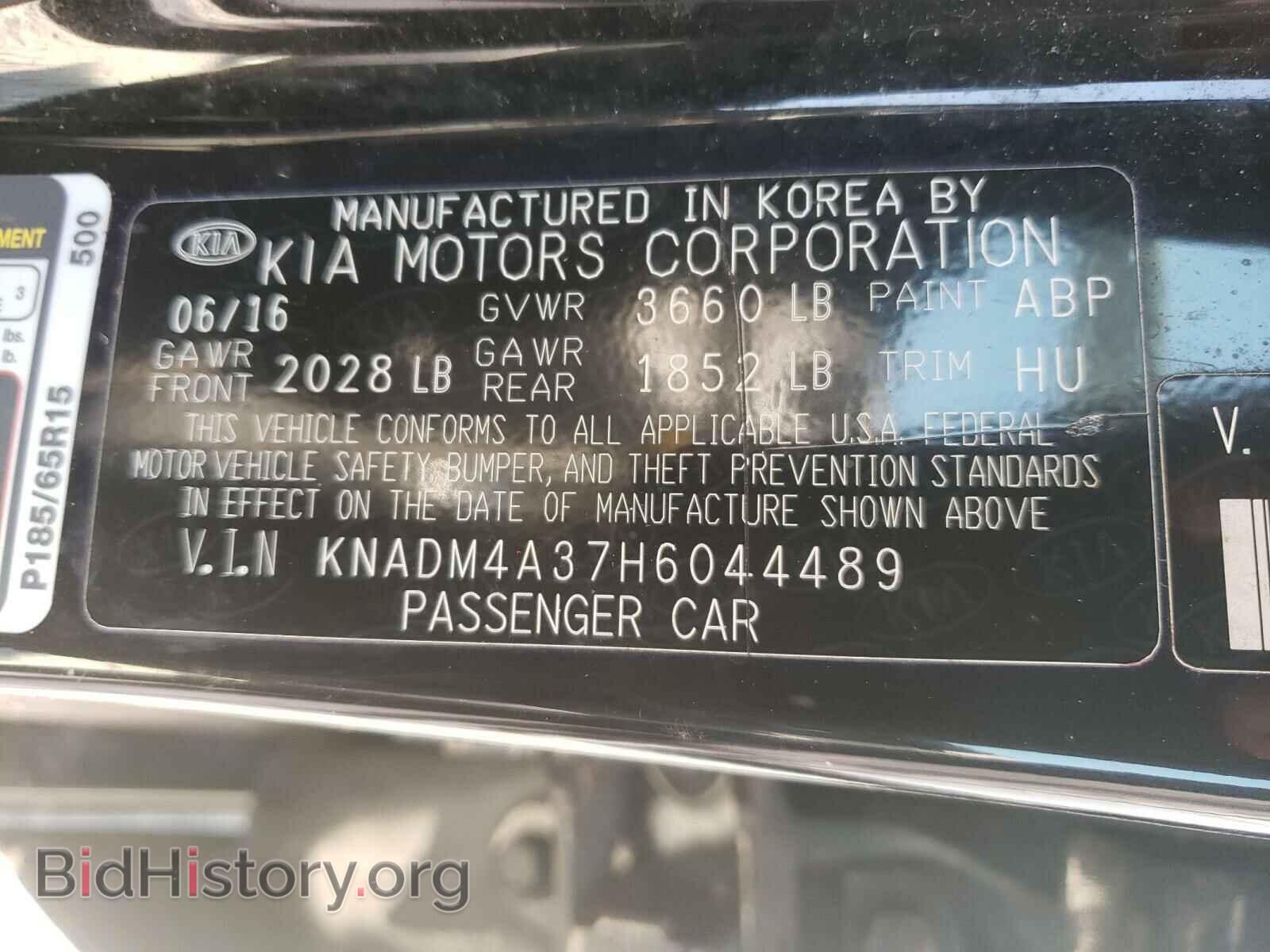 2017 KIA RIO - VIN: KNADM4A37H6044489 - Фото 10