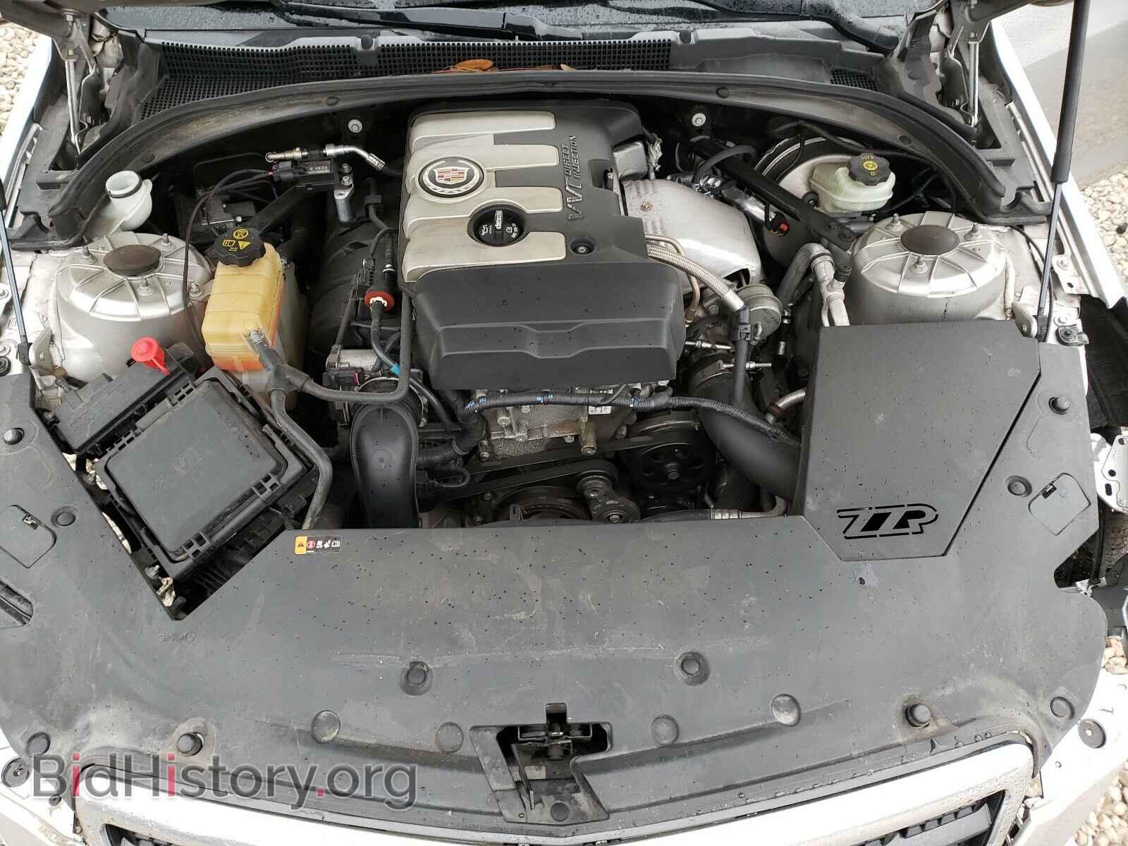 2014 CADILLAC ATS - VIN: 1G6AG5RX0E0114040 - Фото 7