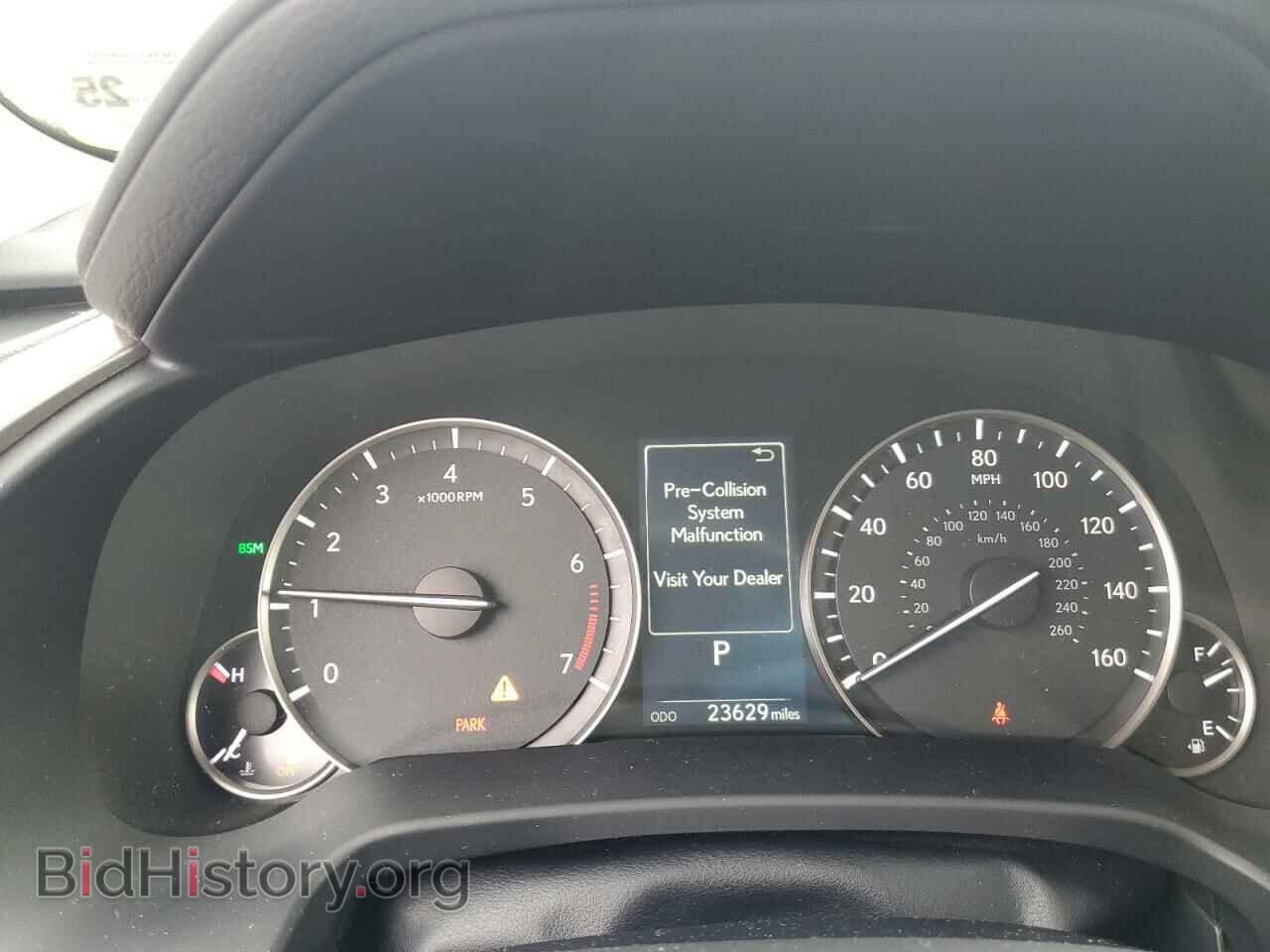 2020 LEXUS RX350 - VIN: 2T2HZMDA5LC248981 - Фото 9