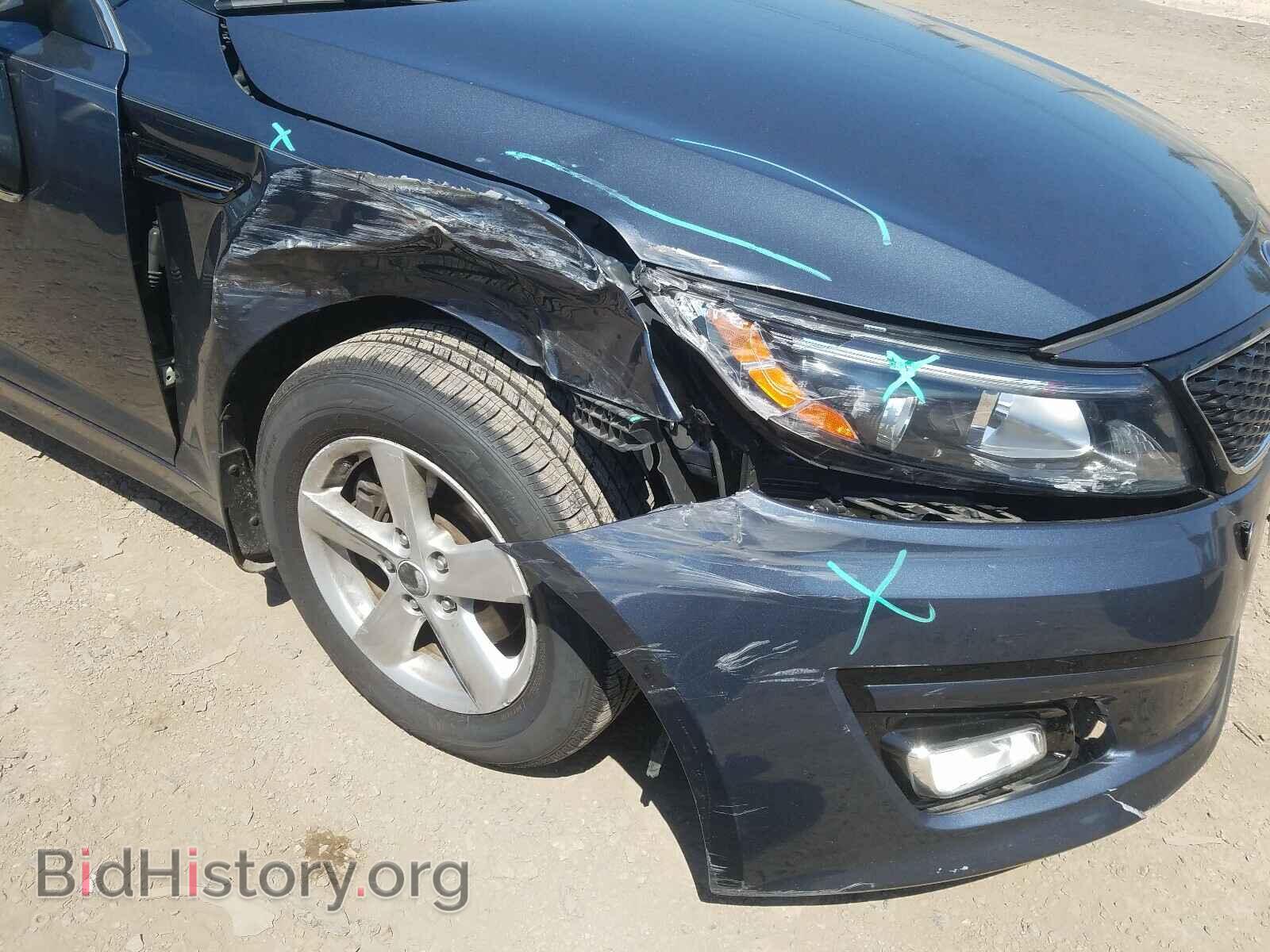 2015 KIA OPTIMA - VIN: KNAGM4A75F5532097 - Фото 9