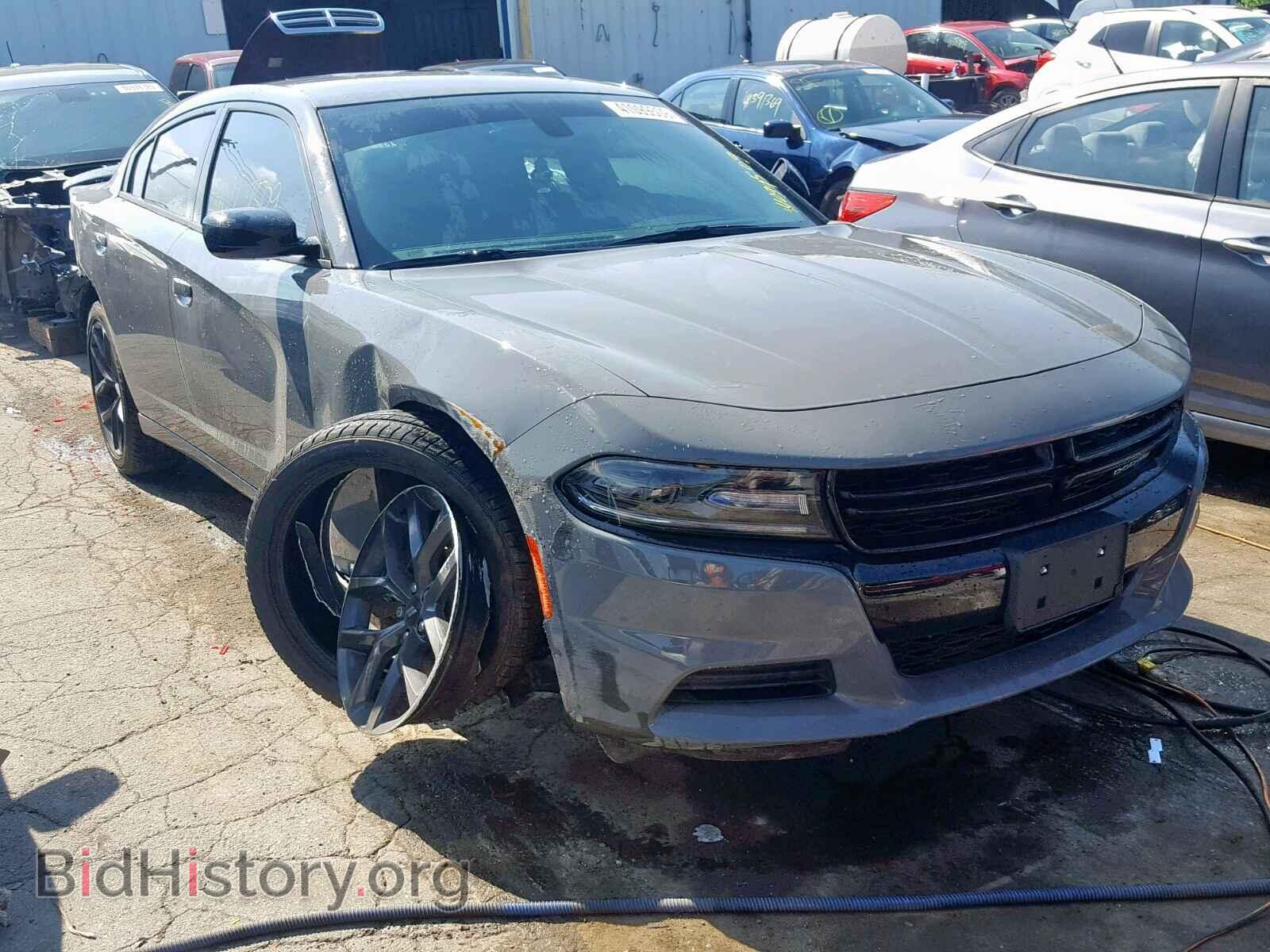 Фотография 2C3CDXBG2KH554146 - DODGE CHARGER 2019