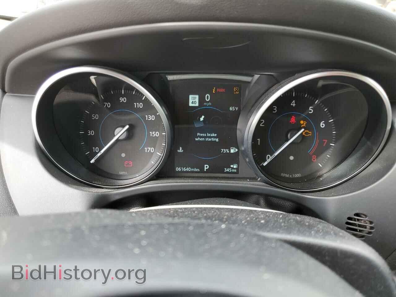 2019 JAGUAR F-PACE - VIN: SADCS2FX9KA390217 - Фото 9
