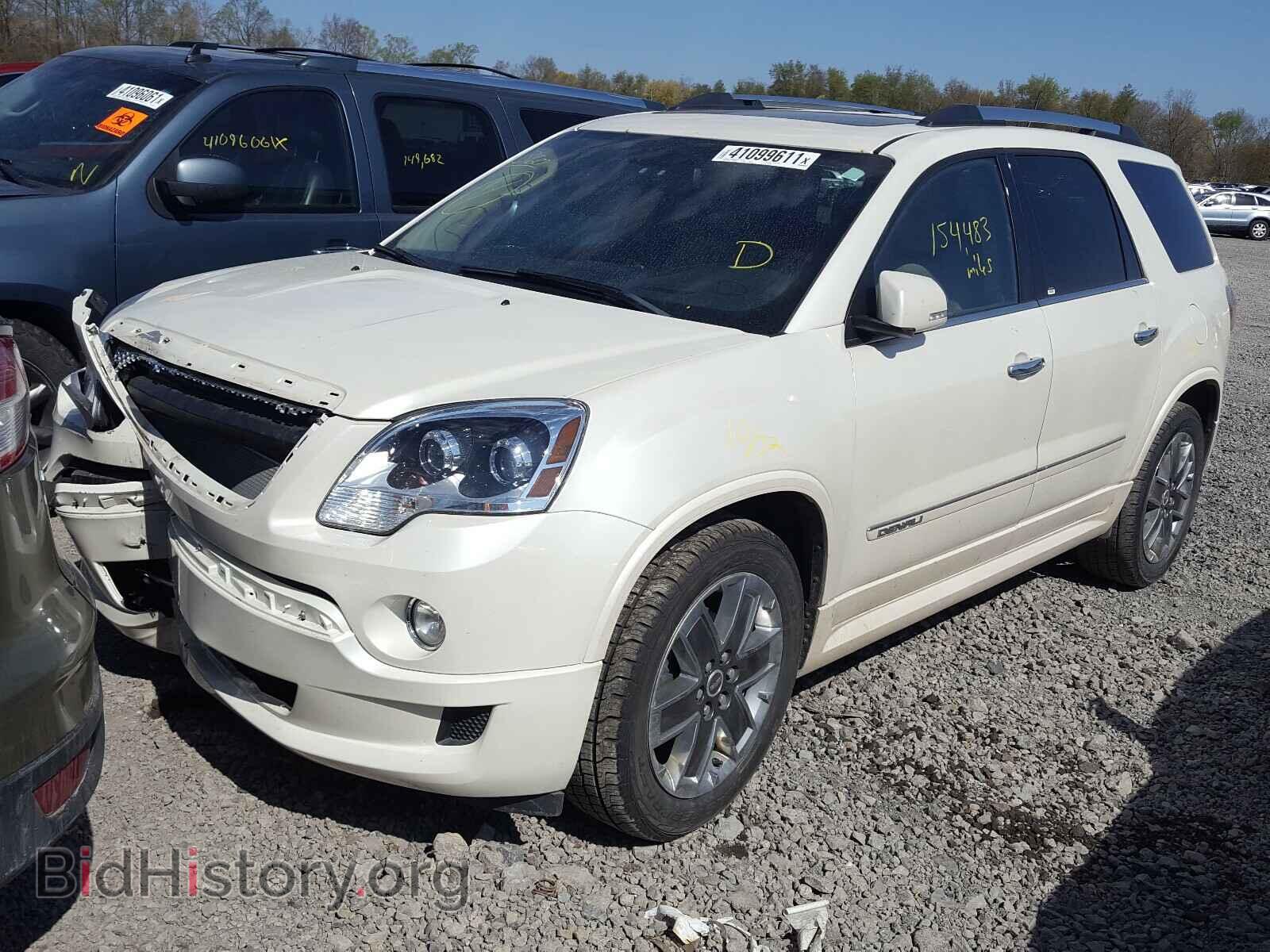 2012 GMC ACADIA DEN - VIN: 1GKKVTED2CJ293152 - Фото 2