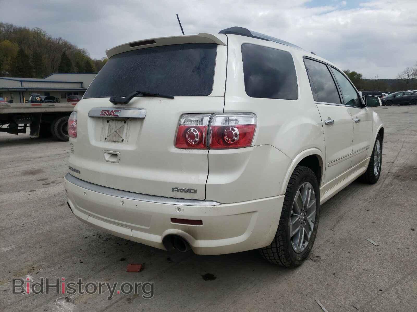 2012 GMC ACADIA DEN - VIN: 1GKKVTED2CJ293152 - Фото 4
